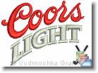 Food_Drink * Vodmochka Embroidery Digitizing Picture Album * (70 Slides)