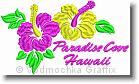 Paradise Cove Hawaii - Embroidery Design Sample - Vodmochka Graffix Custom Embroidery Digitizing Services * 500 x 291 * (51KB)
