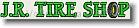 J.R. Tire Shop - Embroidery Text Design Sample - Vodmochka Graffix Custom Embroidery Digitizing Services * 500 x 76 * (18KB)