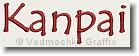 Kanpai - Embroidery Text Design Sample - Vodmochka Graffix Custom Embroidery Digitizing Services * 500 x 184 * (19KB)